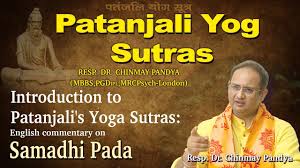 introduction to patanjali s yoga sutras