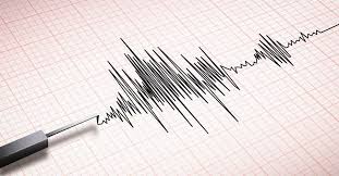 Gempa cilacap tersebut terjadi pada senin (9/8/2021) pukul 21:35 wib. Info Bmkg Gempa Terkini Magnitudoa 4 8 Di Jawa Tengah Penyebabnya