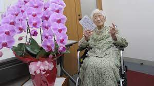 The world's oldest person dies: How old ...