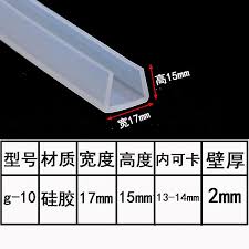 1meters U Channel Silicone Rubber