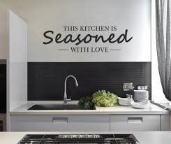 Kitchen Wall Stickers This Kitchen Is