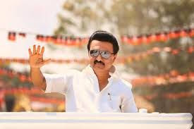 Muthuvel karunanidhi stalin is an indian politician from tamil nadu and the opposition leader in the tamil nadu legislative assembly since 25 may 2016. Fqk4bsfhs3erfm