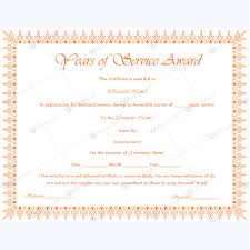 Years Of Service Award 11 Awards Certificates Template Pinterest