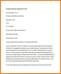    application letter for tc from college   texas tech rehab     Alaska Department of Education