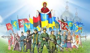 Щиро вітаємо з Днем захисника України! |
