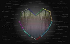 hd wallpaper love heart in words