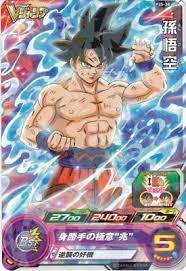 Super dragon ball heroes cards. Super Dragon Ball Heroes Card Son Goku Pjs 38 Japanese V Jump Promo 9 99 Picclick