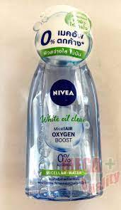 125ml nivea bright oil clear oxygen