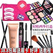 qoo10 everyday makeup makeup kit for