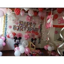 birthday party decoration services at