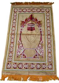 nawal prayer rug beige trere of