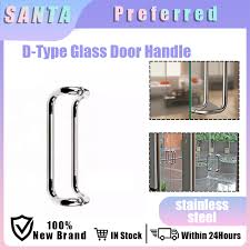 Stainless Steel Glass Door Handle 300mm