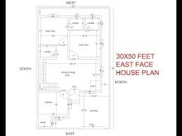 30x50 Feet East Face House Plan 2bhk