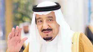 قسم المخطوطات مخطوطة الملك سلمان بن عبدالعزيز ال سعود. ÙÙØ§Ø±Ø§Øª Ø§ÙÙÙÙ Ø³ÙÙØ§Ù Ø¨Ù Ø¹Ø¨Ø¯Ø§ÙØ¹Ø²ÙØ² Ø¢Ù Ø³Ø¹ÙØ¯ Ø¹Ø²Ù ÙØ­Ø²Ù
