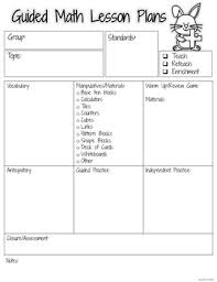 Small Group Guided Math Lesson Plan Template Freebie