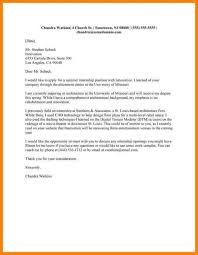 Internship Cover Letter Sample For College Students   http   ersume com 