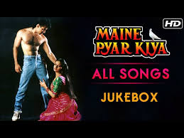 maine pyar kiya all songs jukebox hd