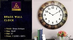 Saffron Iron Antique Wall Clock Size 30