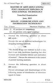essay on communication education and information technology essay on communication education and information technology