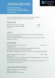 Resume Examples  Good Resume Examples This Is What A Good Resume Should  Look Like     Secrets of Good Resume Examples Damn Good Resumes Examples  Basic     The Balance