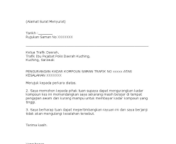Dibawah perenggan ini adalah contoh surat rasmi. Surat Rayuan Pengurangan Kompaun Kastam Selangor W