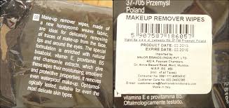 inglot makeup remover wipes review