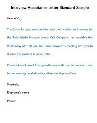 an interview invitation sle emails