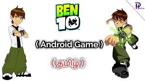 Top 10 playstation portable roms. Ph World à®¤à®® à®´ On Twitter Ben 10 Protector Of Earth Android Game Free Download Full Explain In Tamil Ph World Ben10 Androidgames Psp Ppsspp Phworldtamil Phworld Link