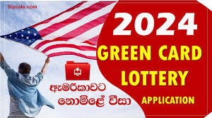 us green card visa lottery 2024