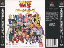 It is also the first game in the series to be released throughout all of europe and was released in north america nearly ten years later. Dragon Ball Z Ultimate Battle 22 Pal Back