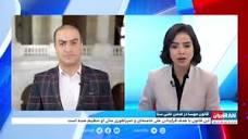 سرخط خبرهای یکشنبه ۳ دی | ایران اینترنشنال