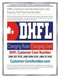 dhfl customer care number
