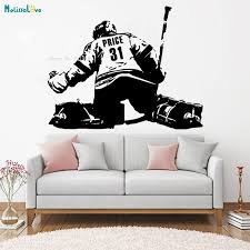 5 out of 5 stars (1,364) 1,364 reviews $ 12.00. Vinyl Custom Name And Number Hockey Goalie Wall Sticker Home Decor Fierce Competitive Ice Ball Sports Art Decals Yt1190 Wall Stickers Aliexpress