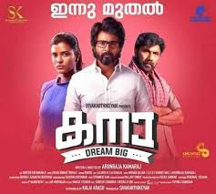 Take your pick from our wide range of films, tv and boxsets. Kanaa 2019 Tamil Hdrip On This Week Or Latest Malayalam Movies Dvd Updates Facebook