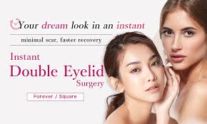 instant double eyelid surgery shonan
