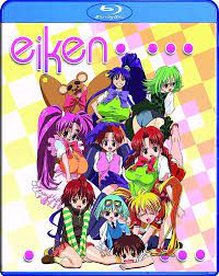 Amazon.com: Eiken (Remastered) : Miwa Oshiro, Akeno Watanabe, Kiyotaka  Ohata: Movies & TV