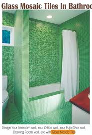 Green Milano Bathroom Glass Mosaic