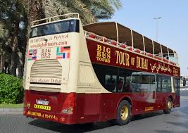 hop on hop off bus tours in dubai