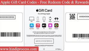 apple gift card codes for august 2023