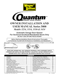 quantum 3214 garage door opener user