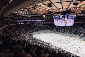 madison square garden tours tickets