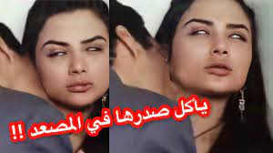 شاب فرح يوسف مع باسم السمرة يأكل صدرها في المصعد الكهربائي!! - YouTube