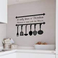 kitchen wall quote stickers