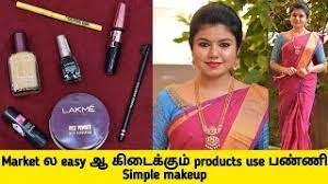 simple beginners makeup affordable