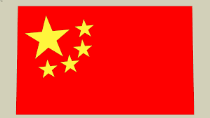 Chinese Flag | 3D Warehouse