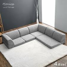floor sofa kotatsu 2 corner short