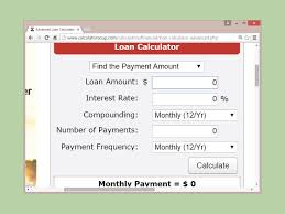 Commercial Loan Amortization Table Calculator Archives Wheel Of