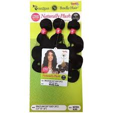 If you're looking for new quick weave styles to try out, get inspired with these chic weave hairstyles. Janet Collection 100 Natural Virgin Remy Human Hair Weave Brazilian Sogoodbb Com