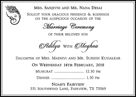 I cordially invite you all to my wedding reception to be held on 24 th march at my residence from 6 pm onwards. 25 Hindu Wedding Card Wordings Hindu Wedding Invitation Matter
