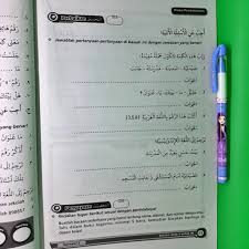 Kunci jawaban bahasa arab m ts utama. Soal Bahasa Arab Kelas 12 Dan Kunci Jawaban Guru Galeri